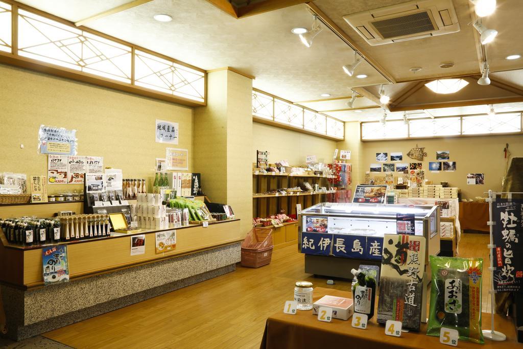 Kihoku  Hotel Tokinoza מראה חיצוני תמונה